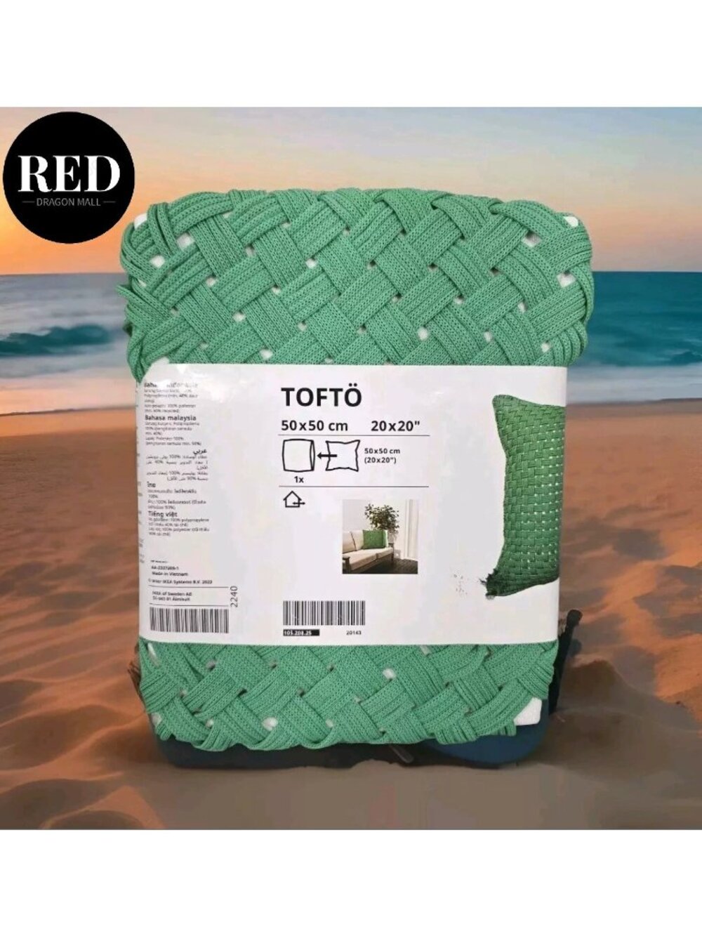 IKEA TOFTO Cushion Cover In/Outdoor Bright Green 20x20 - 105.208.25